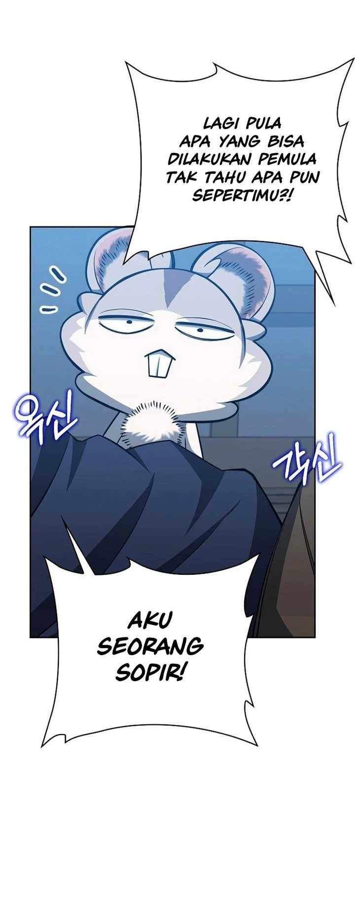Debuff Master Bab 30 halaman 44