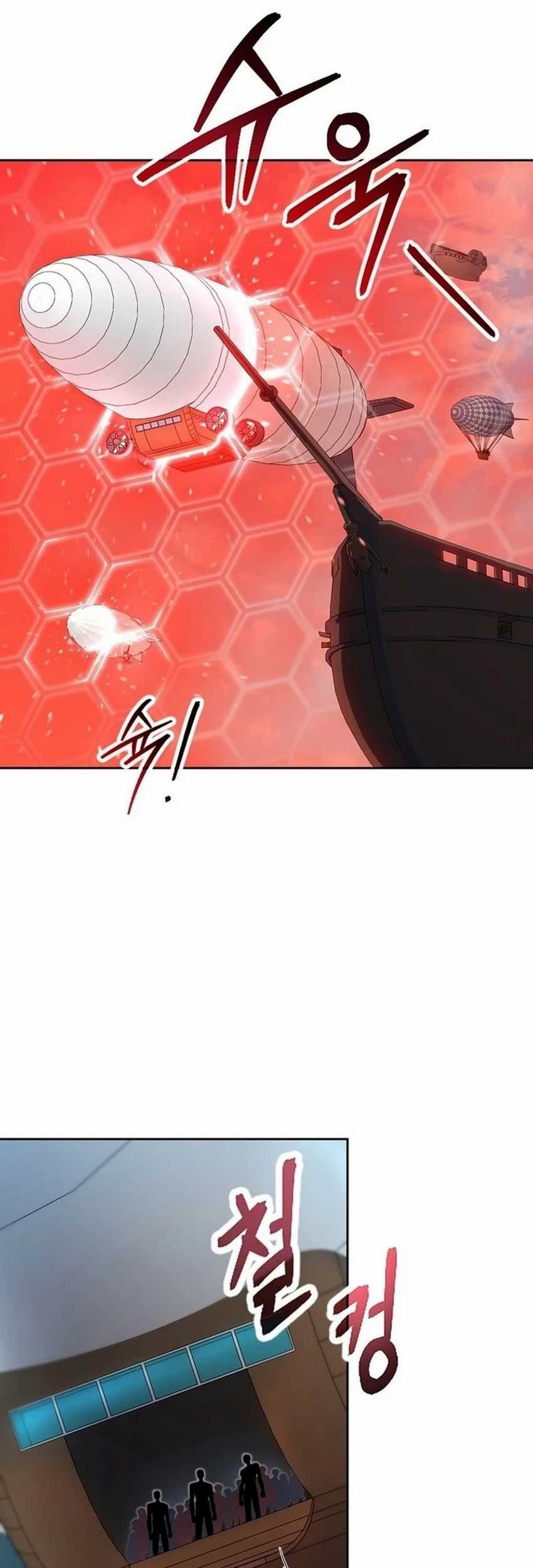 Debuff Master Bab 31 halaman 18