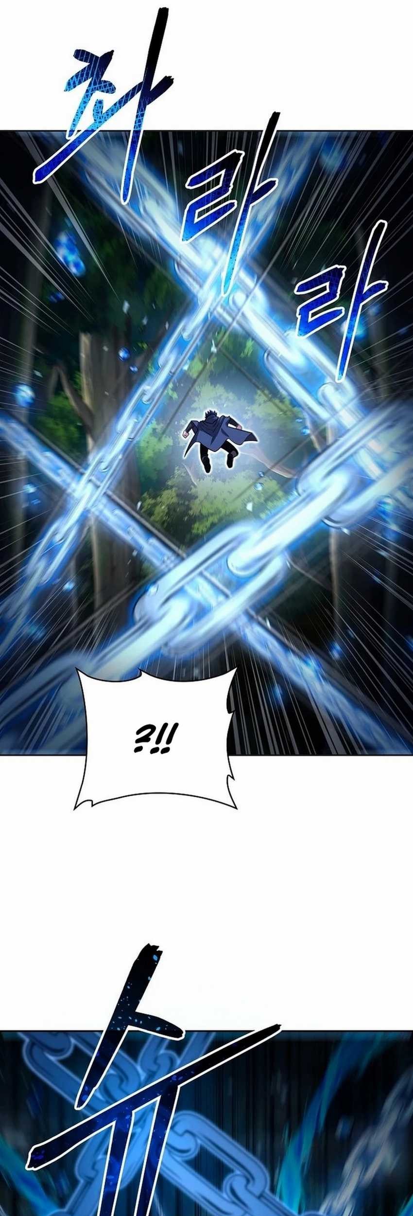 Debuff Master Bab 32 halaman 44