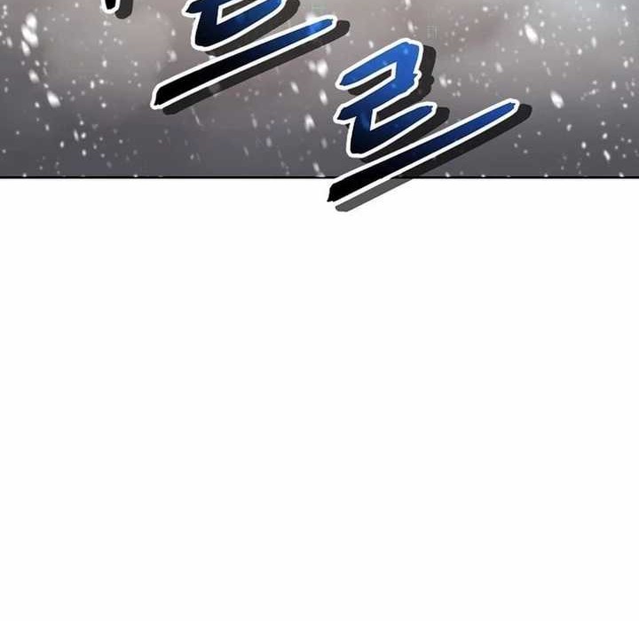 Debuff Master Bab 34 halaman 73