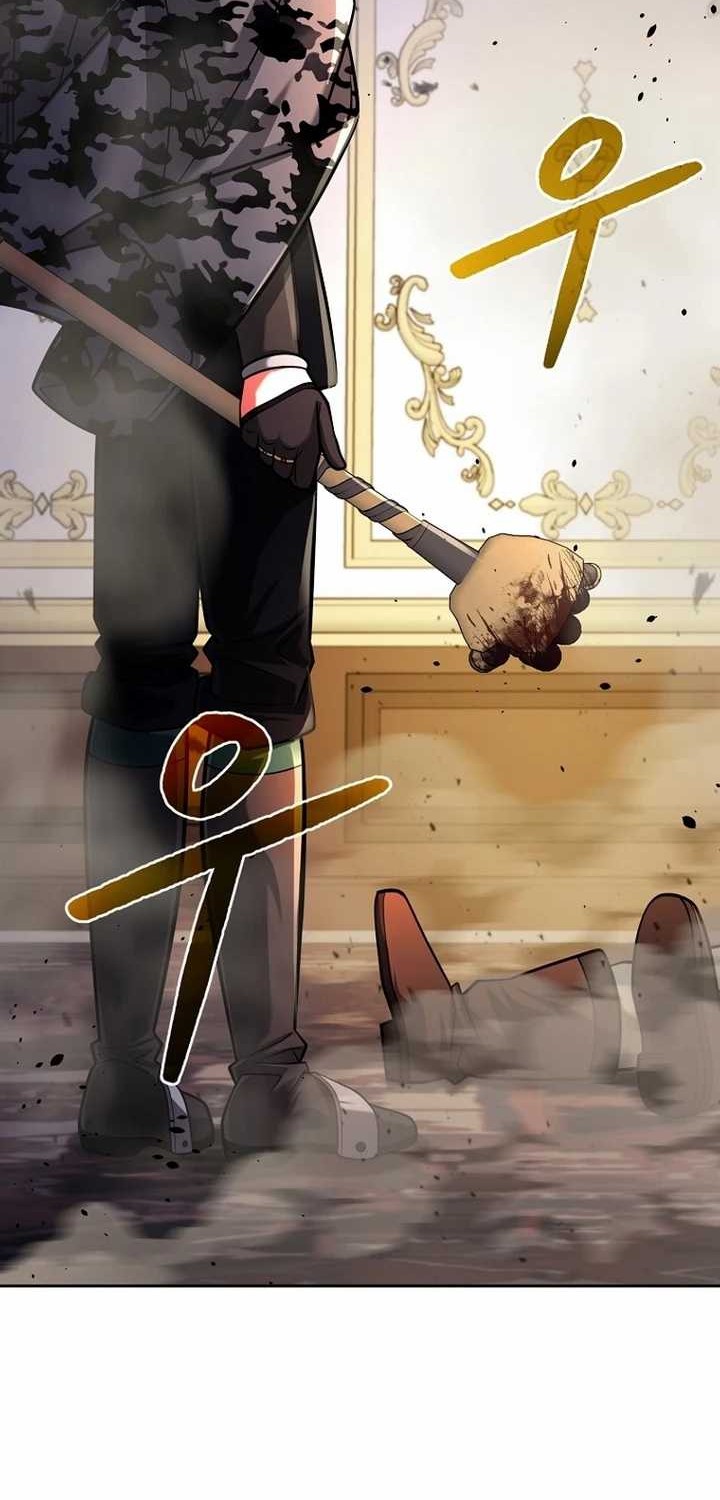 Debuff Master Bab 43 halaman 38