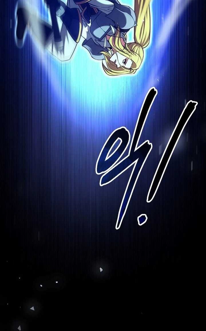 Debuff Master Bab 43 halaman 61