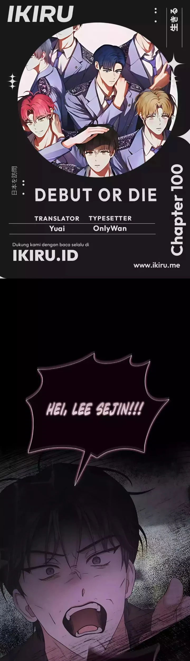 Debut or Die chapter 100 halaman 1