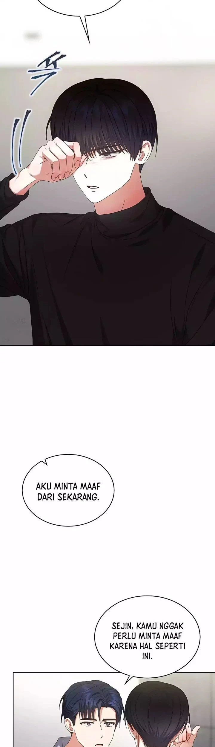 Debut or Die chapter 100 halaman 23