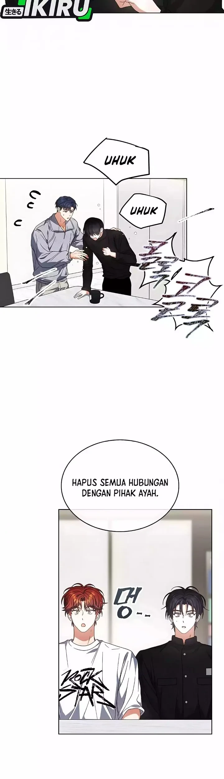 Debut or Die chapter 100 halaman 31