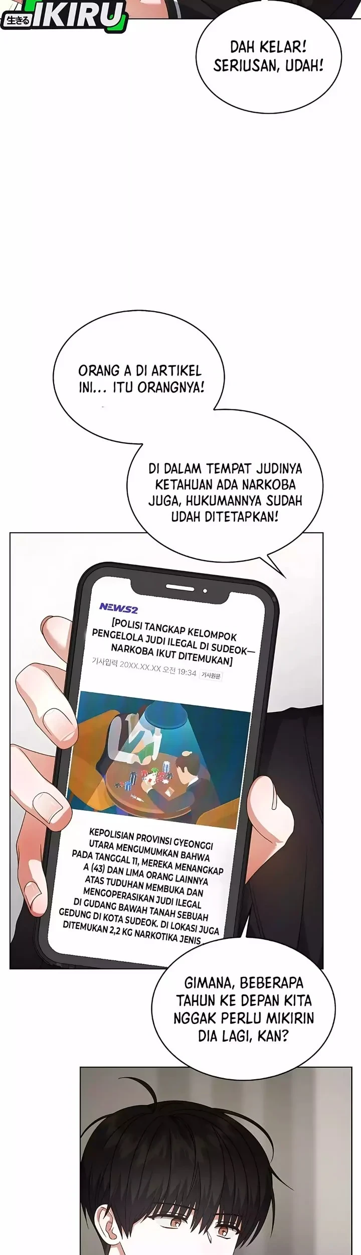 Debut or Die chapter 100 halaman 51
