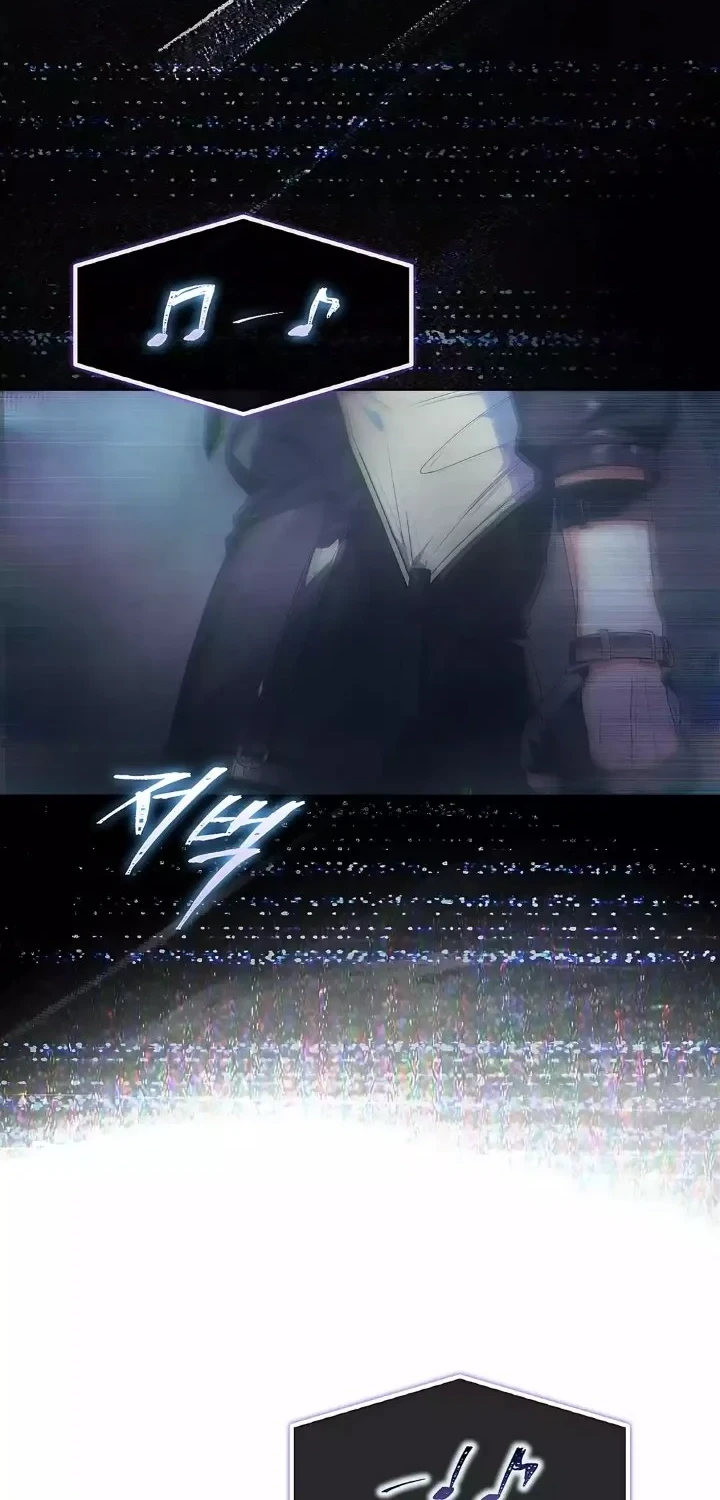 Debut or Die chapter 100 halaman 58