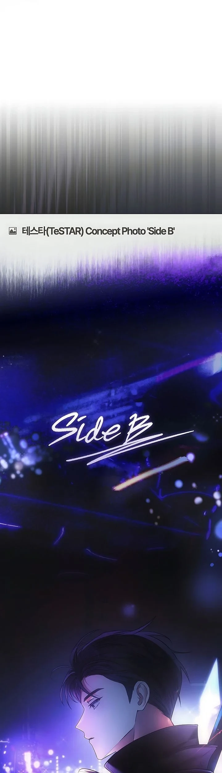 Debut or Die chapter 102 halaman 5
