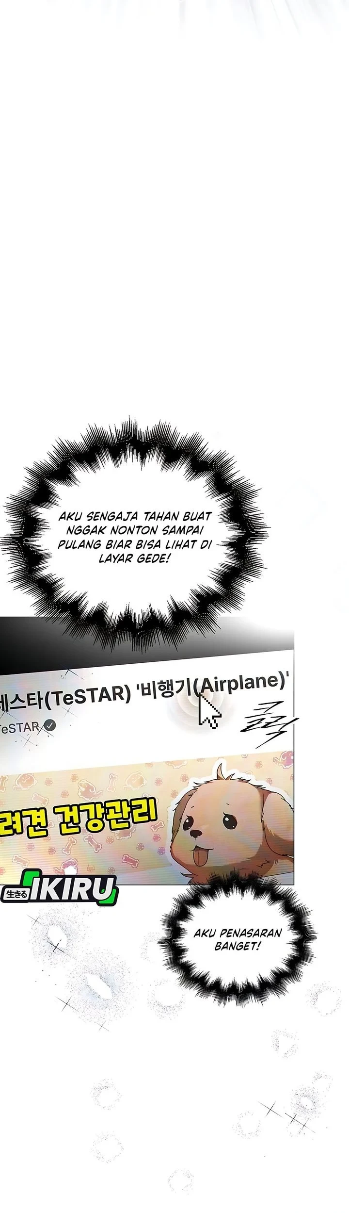 Debut or Die chapter 102 halaman 13