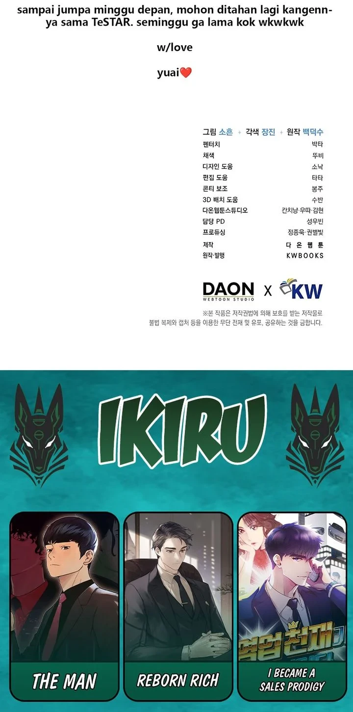 Debut or Die chapter 102 halaman 59