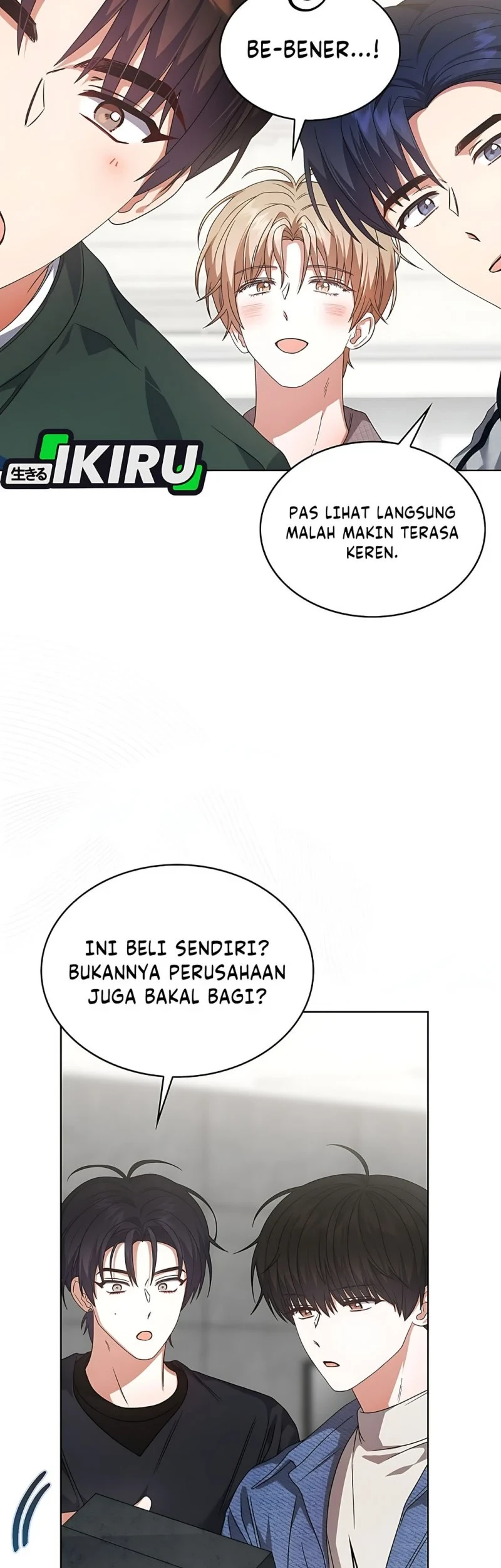 Debut or Die chapter 103 halaman 3