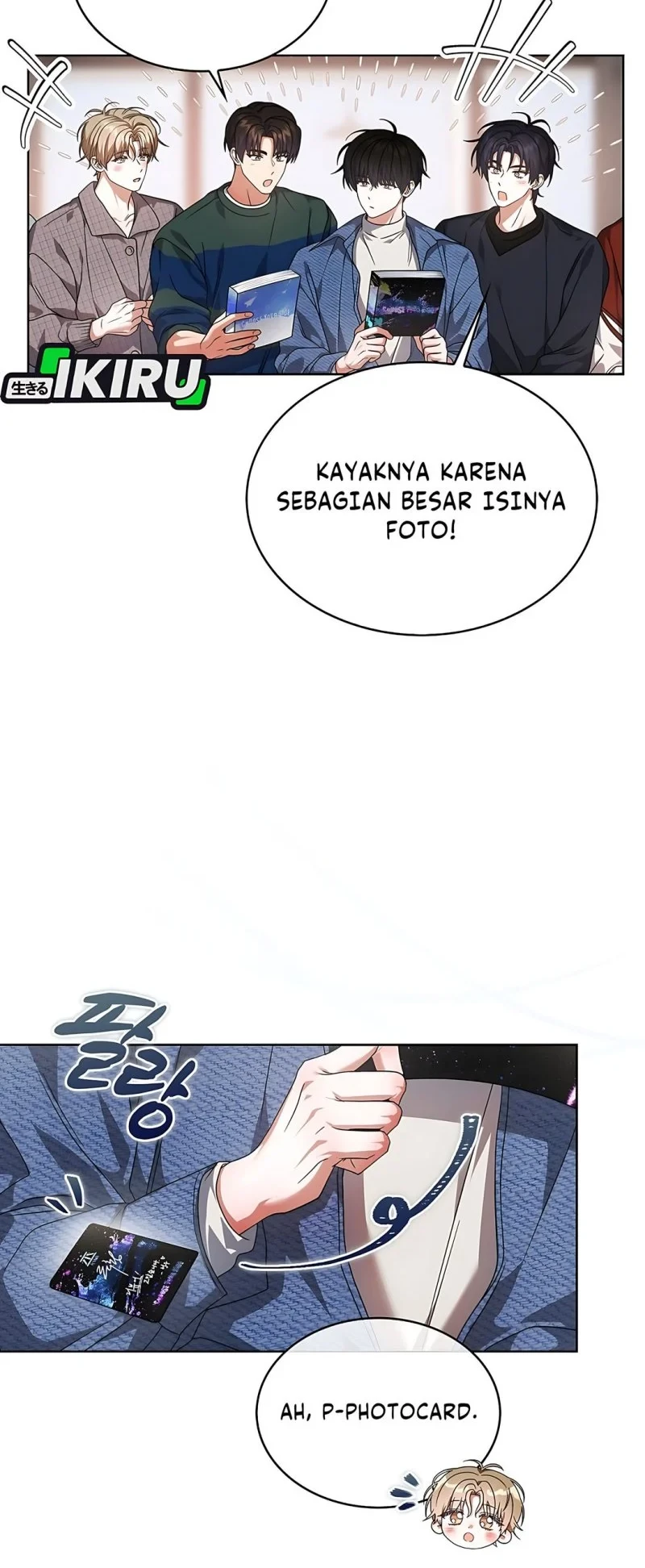 Debut or Die chapter 103 halaman 8