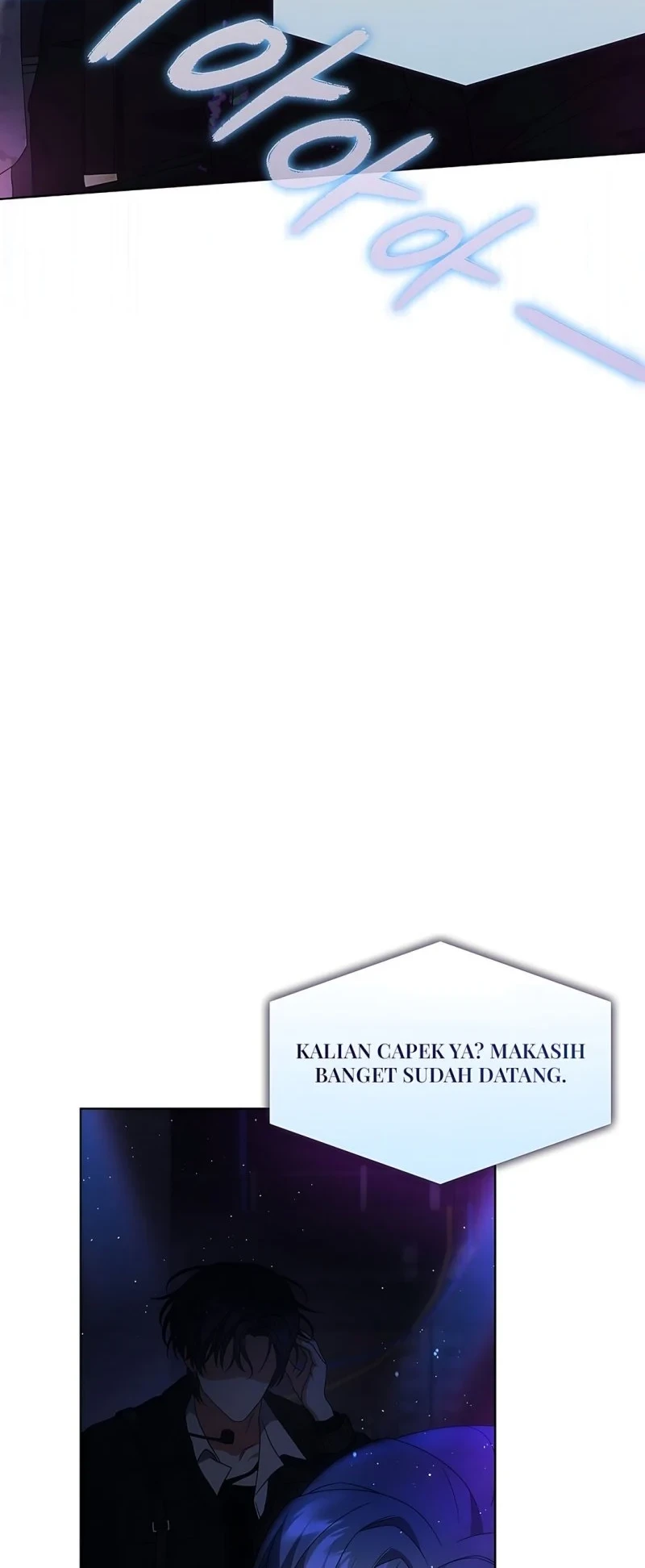 Debut or Die chapter 103 halaman 30