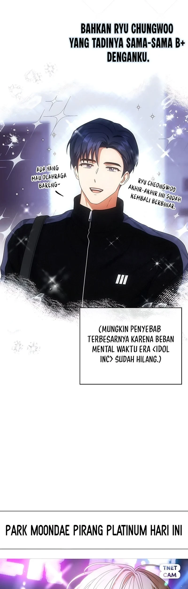 Debut or Die chapter 103 halaman 51