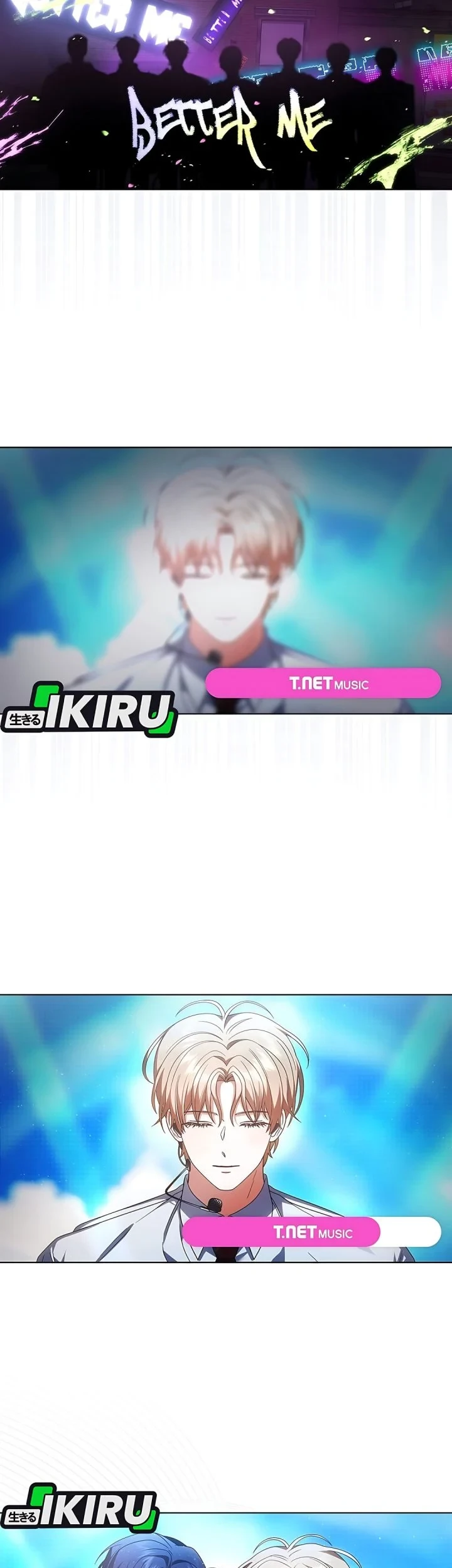 Debut or Die chapter 104 halaman 13