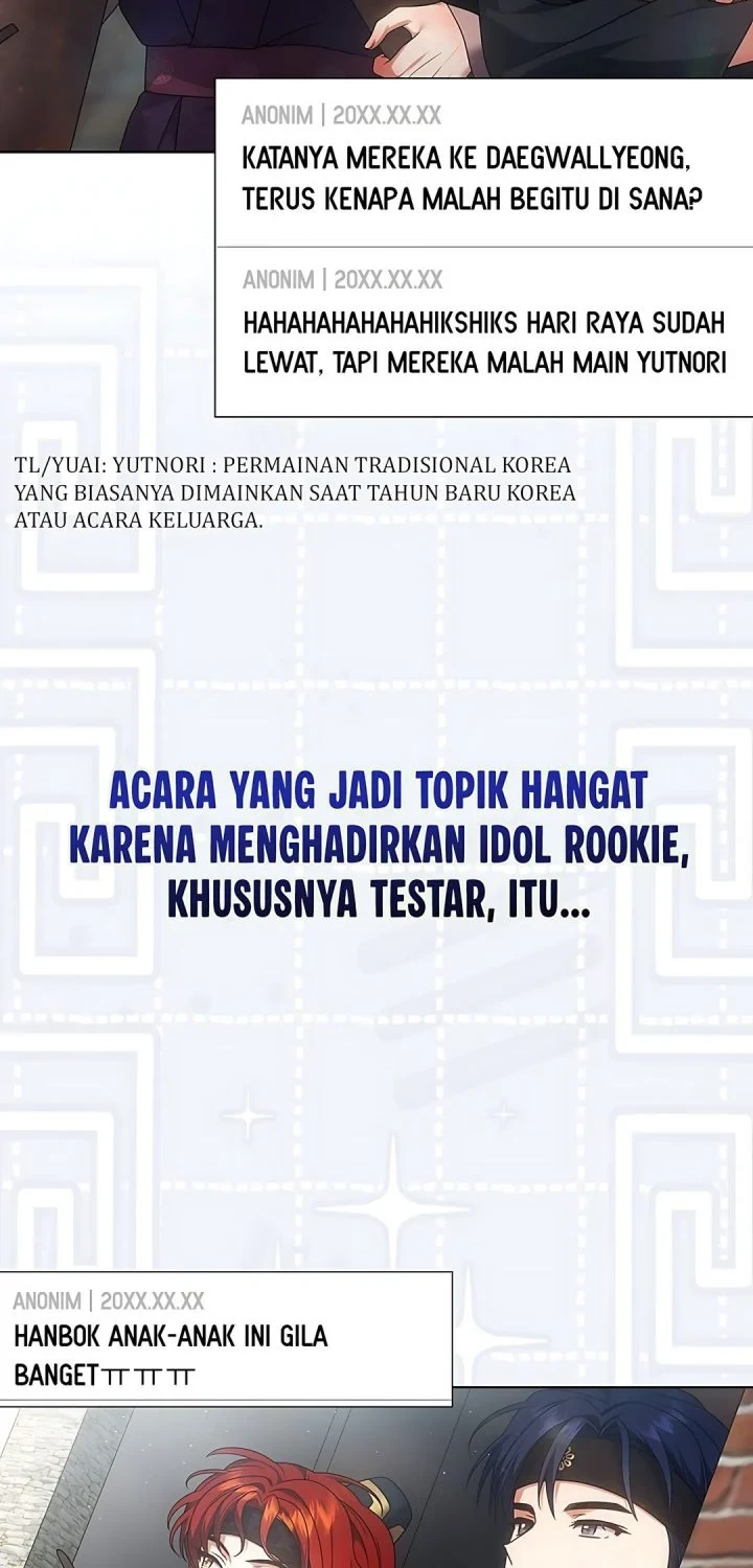 Debut or Die chapter 104 halaman 28