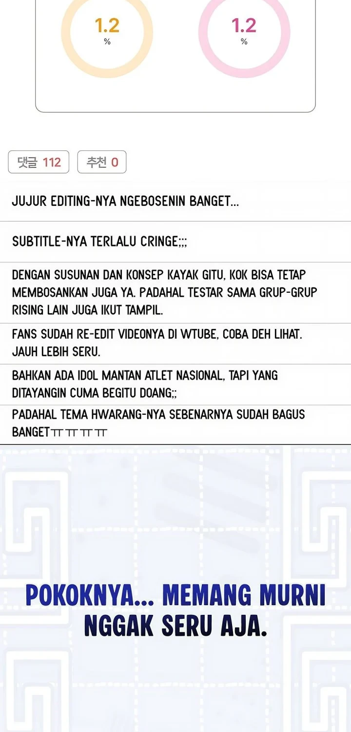 Debut or Die chapter 104 halaman 30