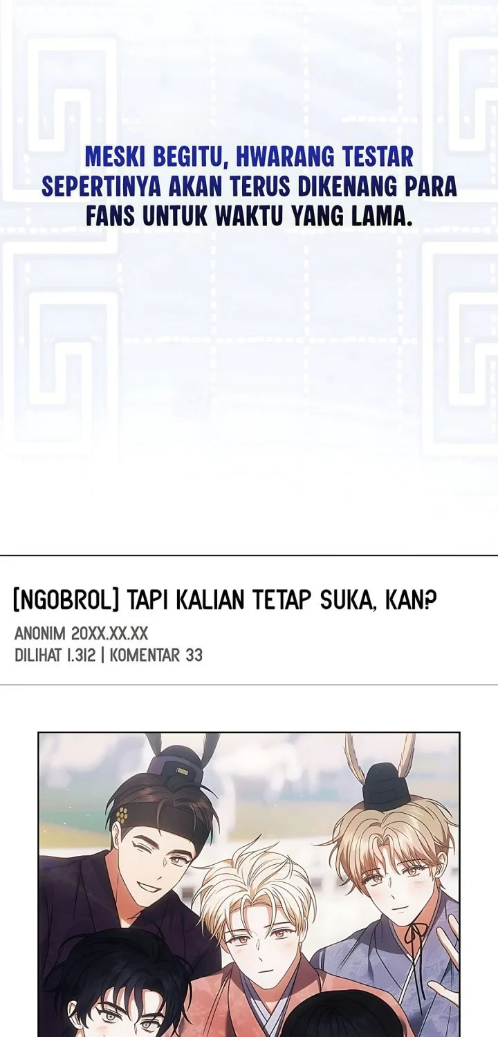 Debut or Die chapter 104 halaman 32