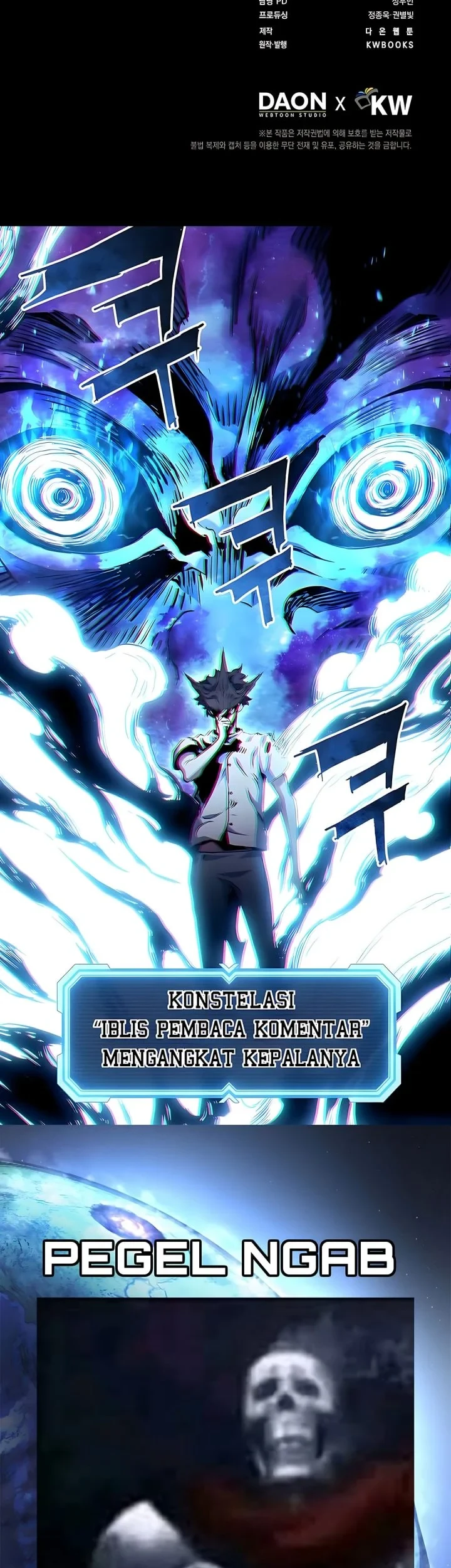 Debut or Die chapter 104 halaman 55