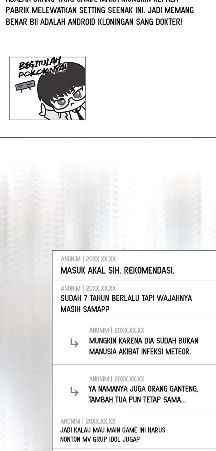 Debut or Die Bab 106 halaman 42