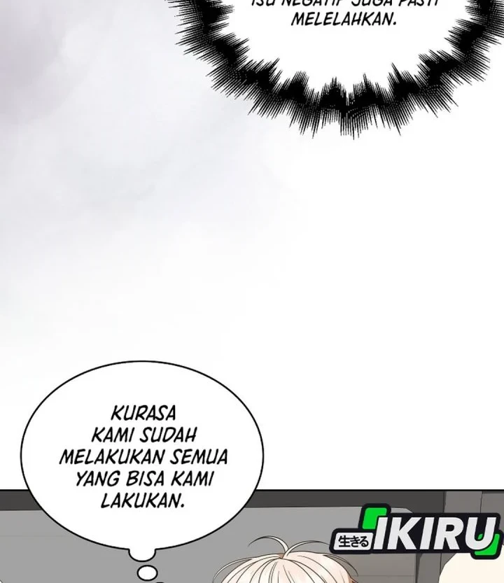 Debut or Die Bab 107 halaman 66