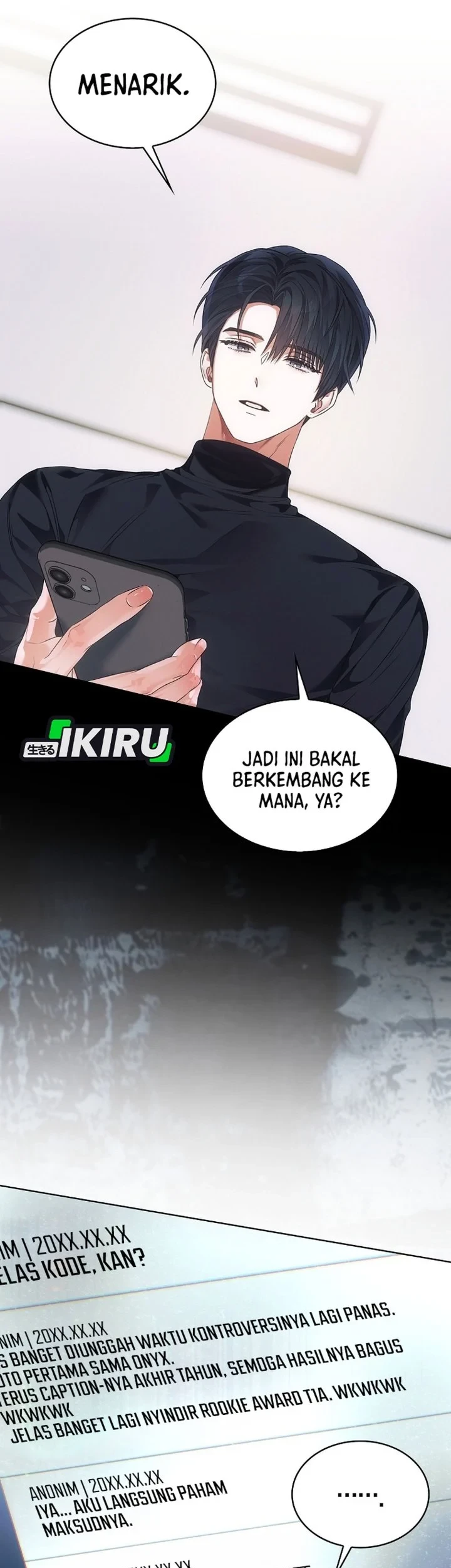 Debut or Die Bab 108 halaman 17