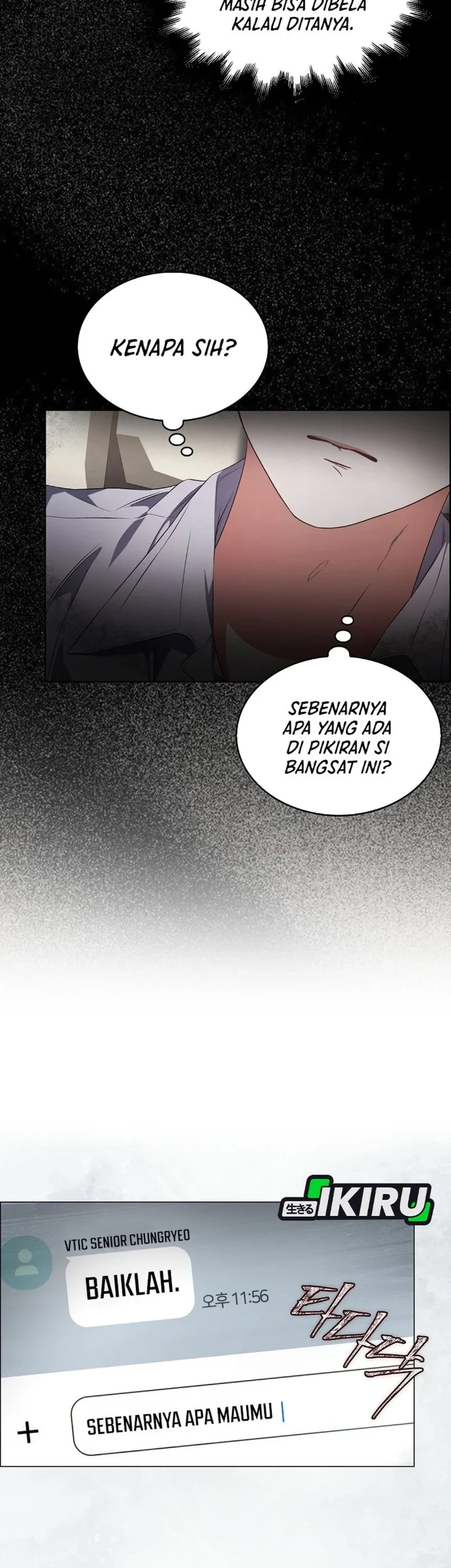 Debut or Die Bab 108 halaman 21