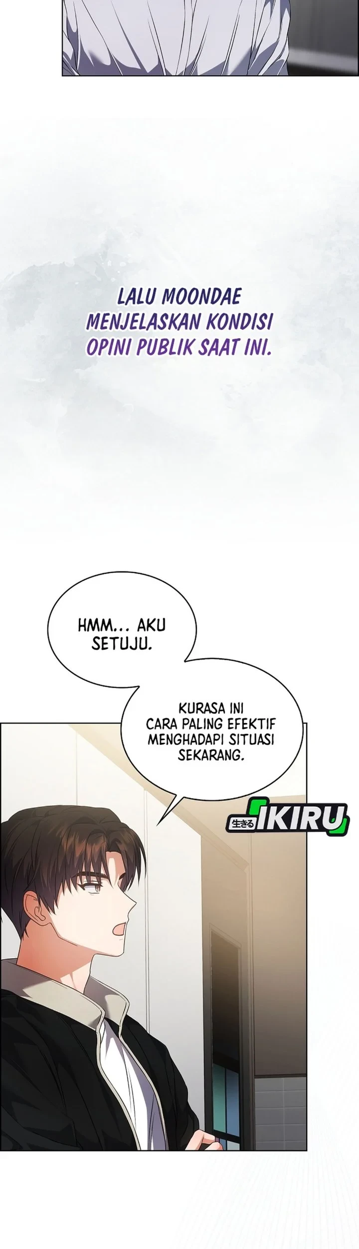 Debut or Die Bab 108 halaman 31