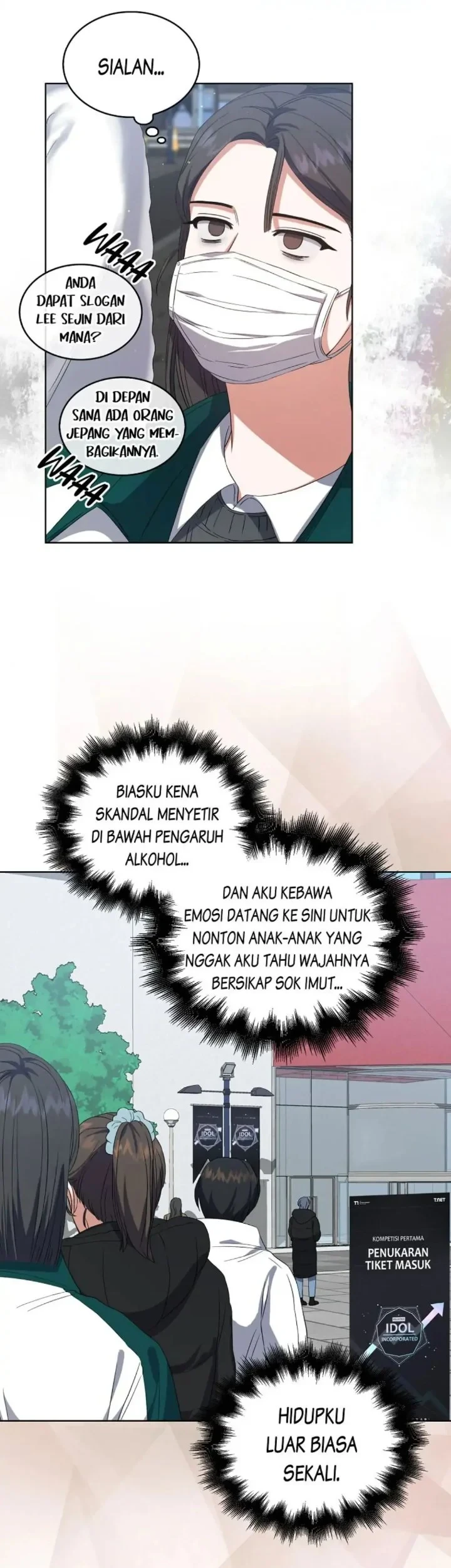 Debut or Die chapter 12 halaman 49