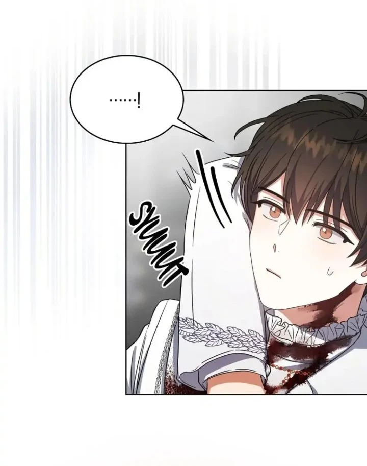 Debut or Die chapter 15 halaman 14