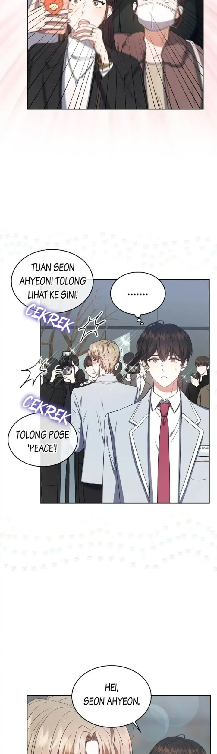 Debut or Die chapter 17 halaman 5