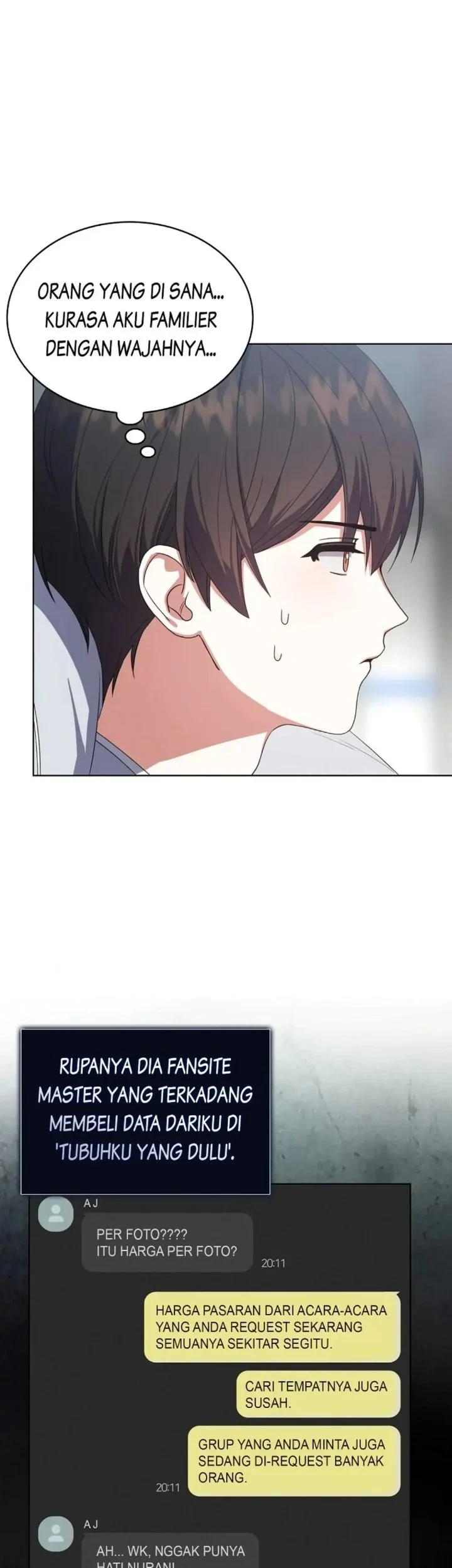 Debut or Die chapter 17 halaman 13