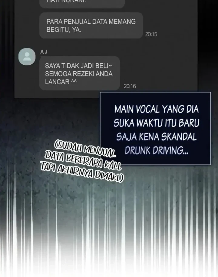 Debut or Die chapter 17 halaman 14