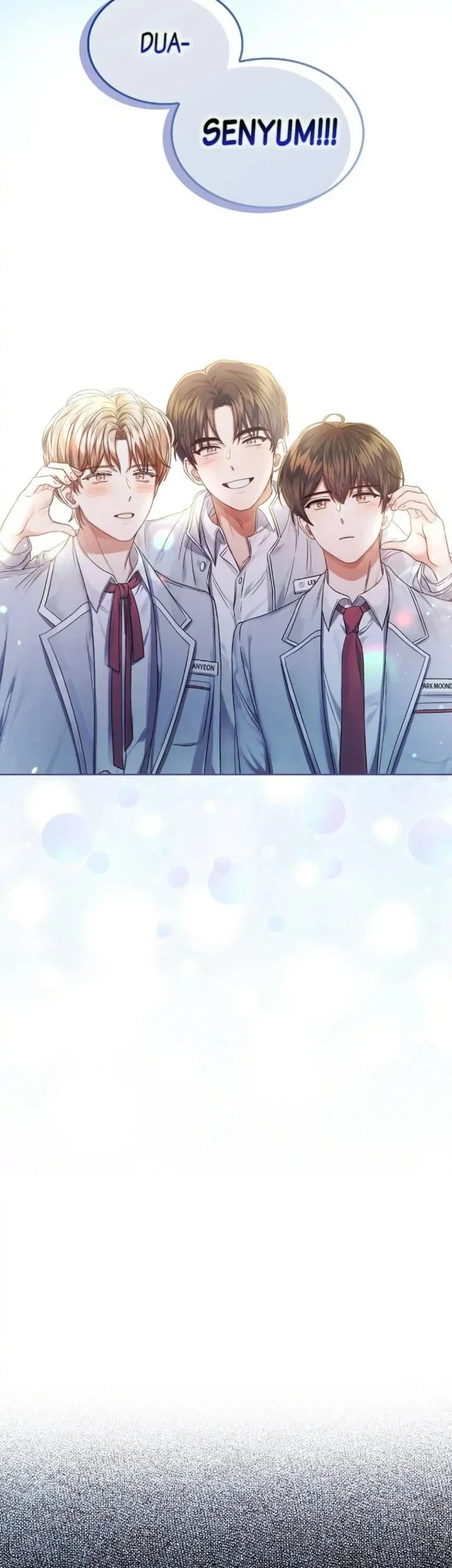 Debut or Die chapter 17 halaman 17