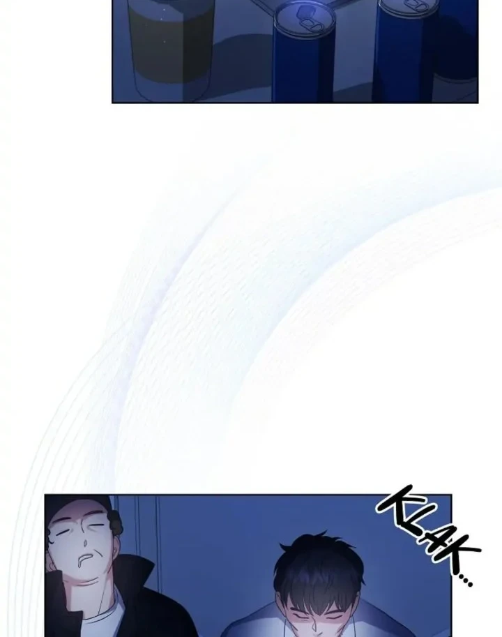 Debut or Die chapter 17 halaman 20