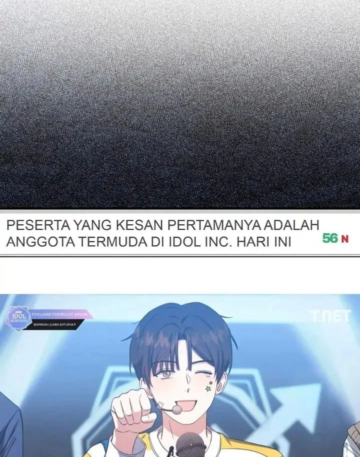 Debut or Die chapter 17 halaman 32