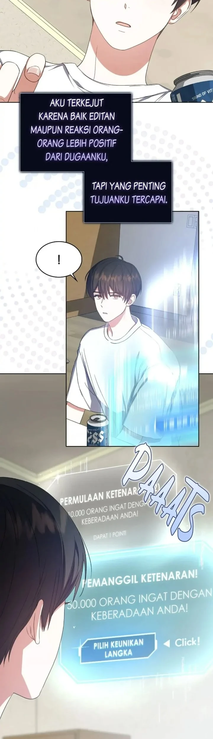 Debut or Die chapter 17 halaman 53