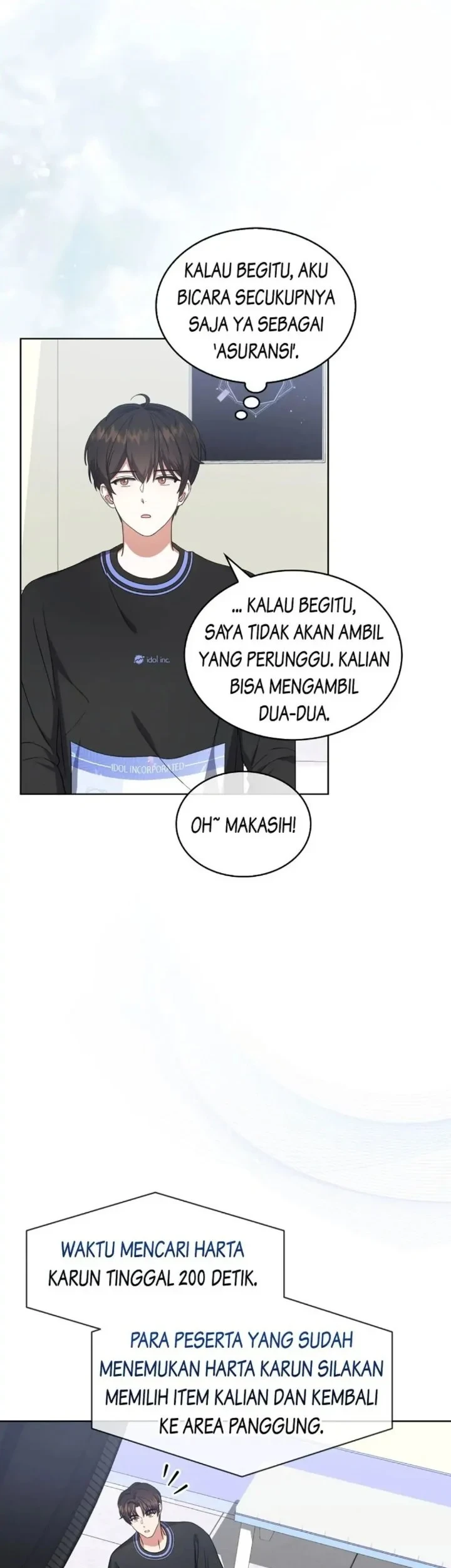Debut or Die Bab 18 halaman 51