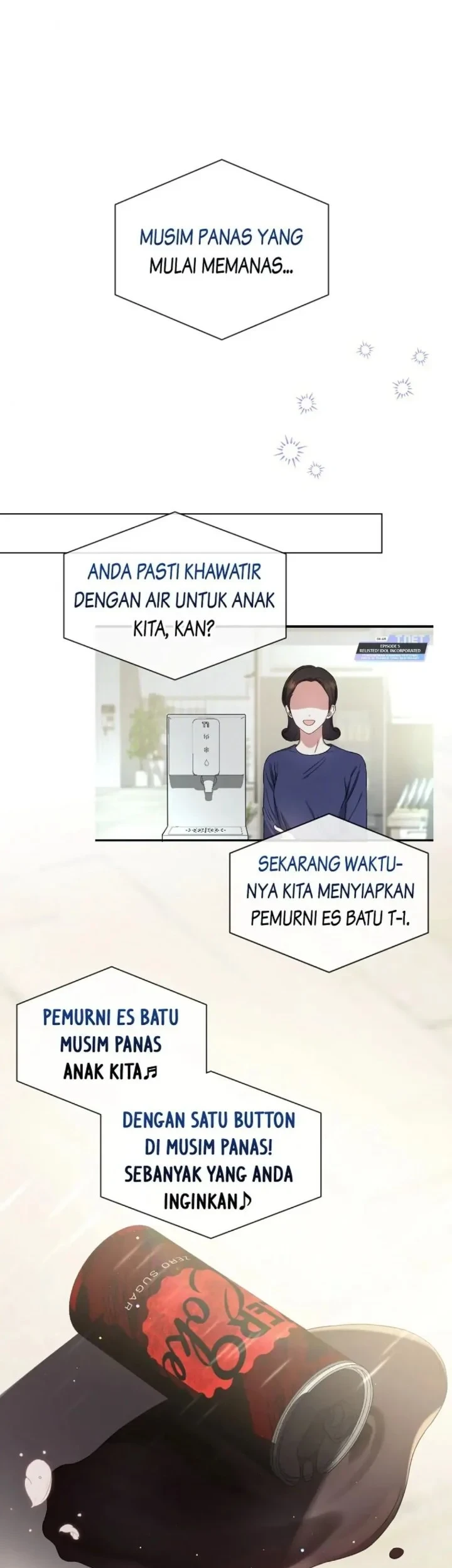 Debut or Die chapter 24 halaman 1