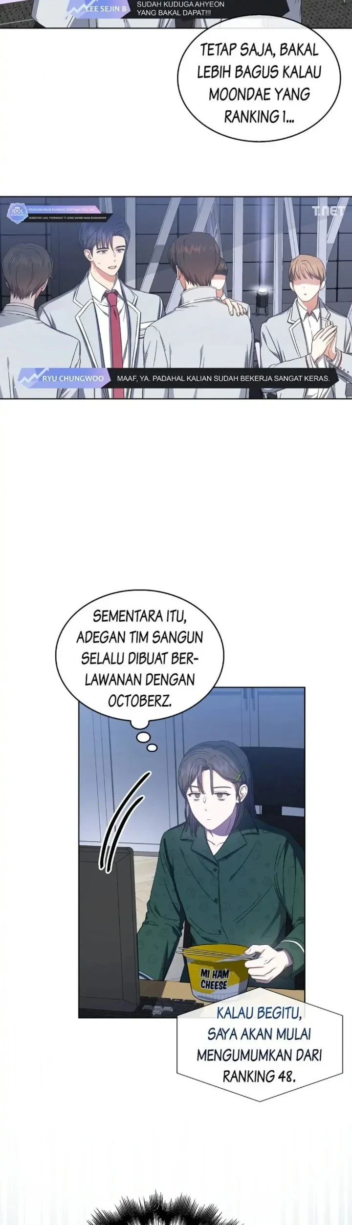 Debut or Die chapter 24 halaman 21