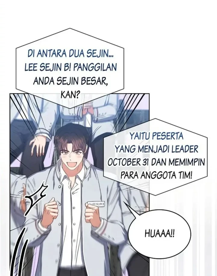 Debut or Die chapter 24 halaman 32
