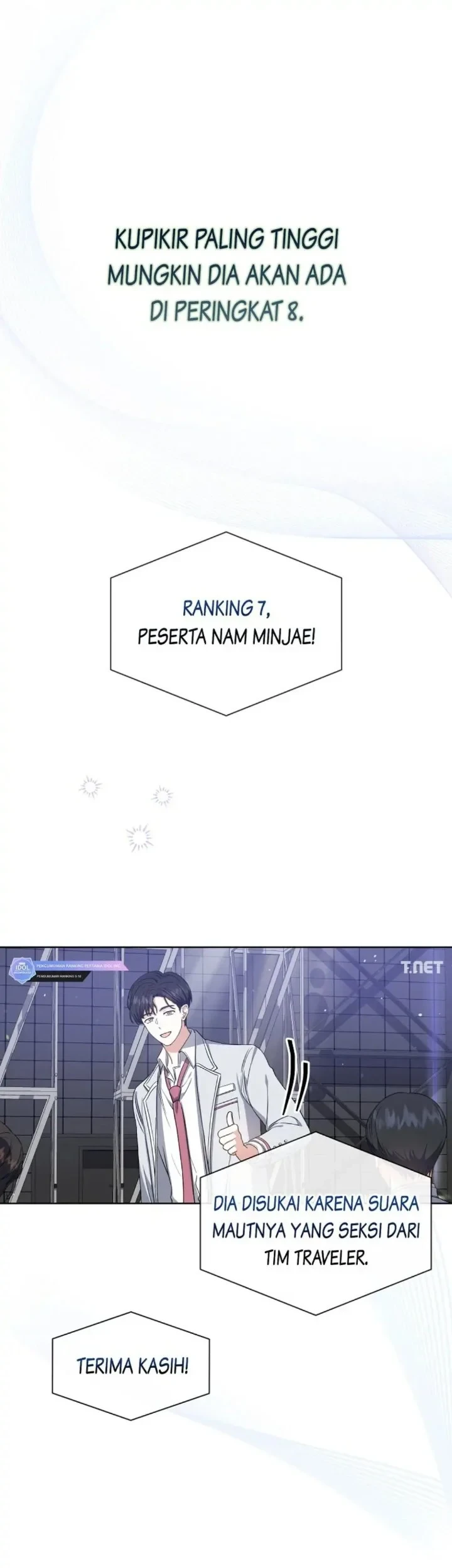 Debut or Die chapter 25 halaman 1