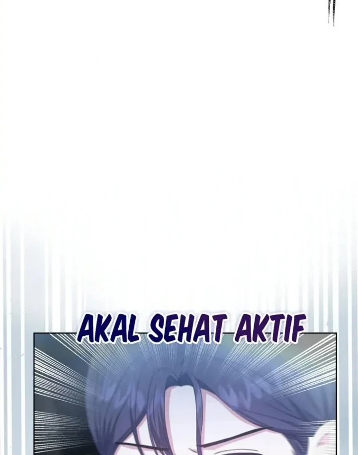 Debut or Die chapter 25 halaman 12