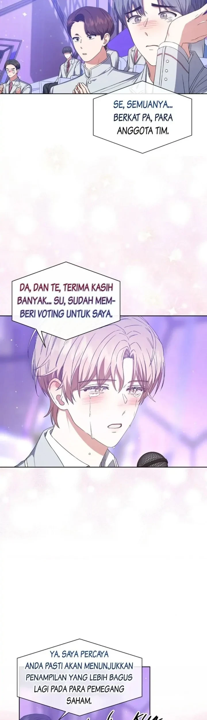 Debut or Die chapter 25 halaman 26