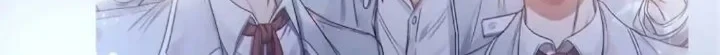 Debut or Die chapter 25 halaman 39