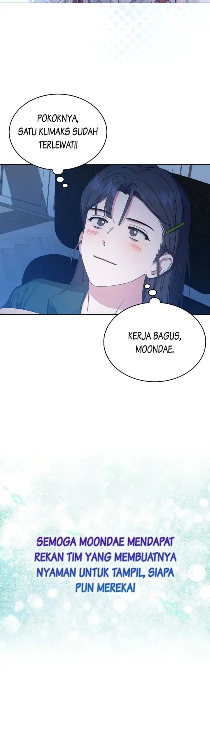Debut or Die chapter 25 halaman 40
