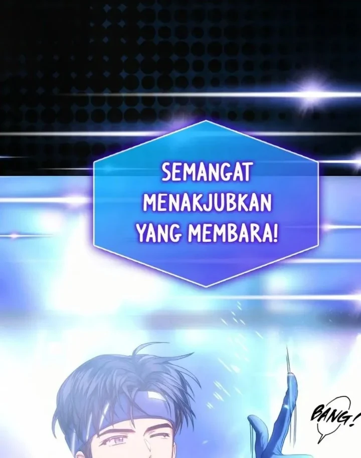 Debut or Die Bab 30 halaman 43