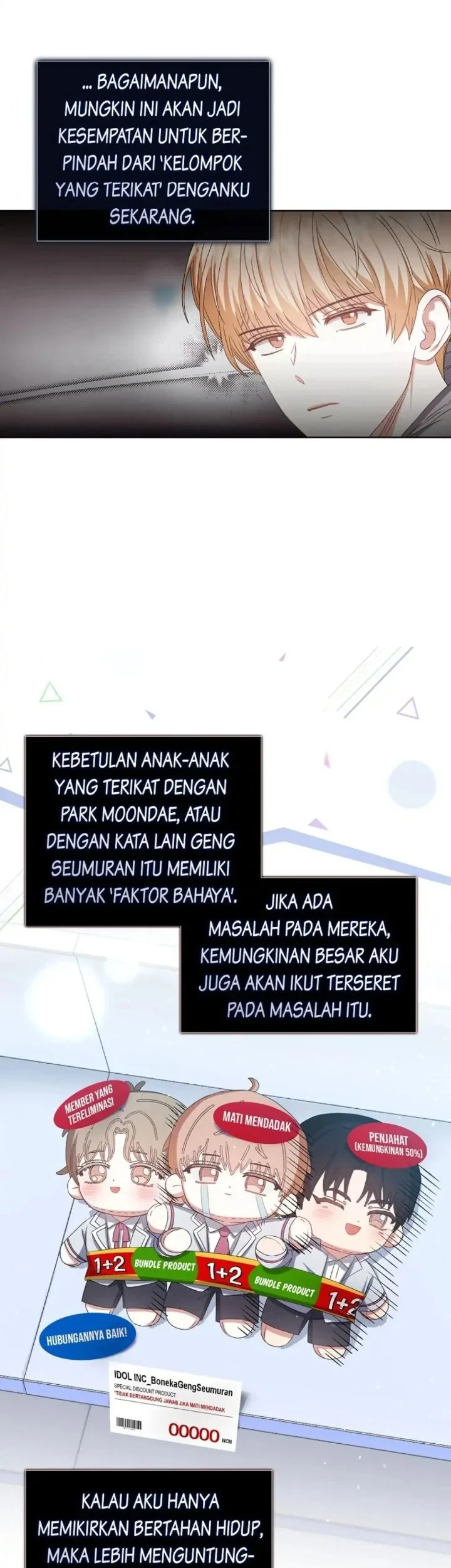 Debut or Die chapter 31 halaman 47