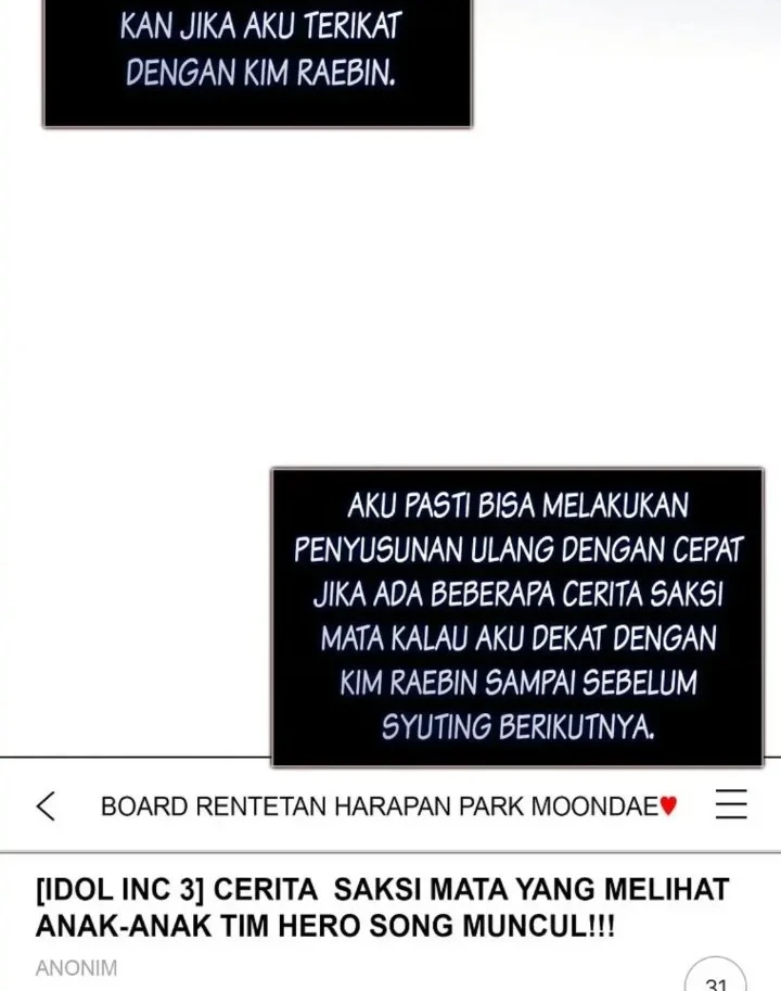 Debut or Die chapter 31 halaman 48