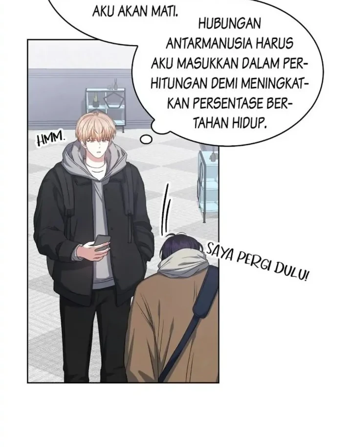 Debut or Die chapter 31 halaman 50